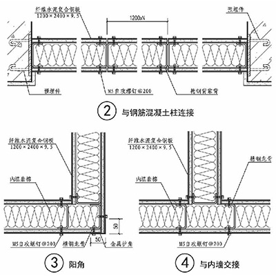 抗爆板抗爆墙构造图2.jpg