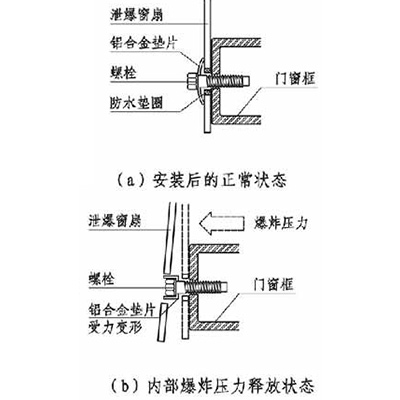 微信图片_20211113105338.jpg